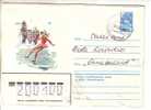 GOOD USSR Postal Cover 1979 - Ice Skating - Patinage Artistique