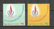 Wallis Et Futuna: 224/ 225 ** - Unused Stamps