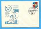 ROMANIA  Cover 1981. International Year Of Persons With Disabilities - Handicaps