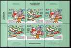 2010  BOSNIA ERZEGOVINA SERBISCHE REPUBLIK SERBA EUROPA CEPT CHILDREN BOOK    NEVER HINGED - 2010