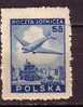 R3812 - POLOGNE POLAND AERIENNE Yv N°12 * - Neufs