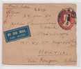 British India Burma 1940, Uprated Postal Stationery, PSE, 1 A KG VI, Experemental P.O. Postal History, AirMail, As Scan - 1936-47  George VI