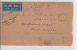 British India To Malaya, 1937,  AirMail Cover, Transport, Airplane, Aviation, KG VI, As Scan - 1936-47 King George VI