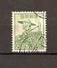 JAPAN NIPPON JAPON (o) 1948 / USED / 555 - Gebraucht