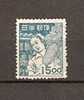 JAPAN NIPPON JAPON (o) 1948 / USED / 419 A - Usados