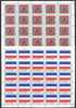 Jugoslawien – Yugoslavia 1995 Flag And Coat Of Arms Of F.R. Yugoslavia In Full Sheets Of 25 MNH; Michel # 2696-97 - Ungebraucht