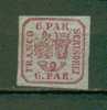 ROUMANIE N° 9  (*) - Unused Stamps