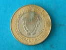 2005 - 100 FILS / KM 26 ( For Grade, Please See Photo ) ! - Bahrein