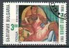 BULGARIA \ BULGARIE - 1996 - 100 Ans De La Naissanse Du Peintre Bulgare Cyrille Tsonev - 1v Obl. - Used Stamps