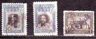 Bulgaria -Trakia 1919 - Used Stamps