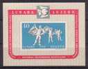 SVIZZERA SWITZERLAND SUISSE SCHWEIZ 1951 FOGLIETTO LUNABA ** MNH - Unused Stamps