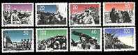 China 1995-17 Sino-Japan War Stamps Martial Plane Artillery Military - Unused Stamps