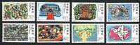 China 2000-11 Millennium Stamps Space Computer Bird Globe Kid Drawing Castle Train Bus Freeway - Informatique