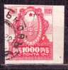 Russia 1921  Mino 161 W Thick  Paper - Gebraucht