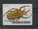Burundi - COB N° 358 - Neuf - Unused Stamps