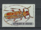 Burundi - COB N° 359 - Neuf - Unused Stamps