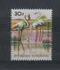 Burundi - COB PA N° 453 - Neuf - Unused Stamps