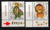 EUROPA 2005 CEPT SERBIA MONTENEGRO JUGOSLAVIA GASTRONOMIA NEVER HINGED - 2005