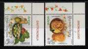 EUROPA 2005 CEPT SERBIA MONTENEGRO JUGOSLAVIA GASTRONOMIA NEVER HINGED - 2005