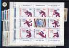 1984  JUGOSLAVIA JUGOSLAVIJA  Full Year STAMPS PLUS SOUVENIRSHEETS BASE MICHEL NEVER HINGED - Annate Complete