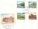 FDC 1985 Scenery Of Quemoy & Matzu Stamps Lighthouse Lake Reservoir Rock Geology Dam - Inseln