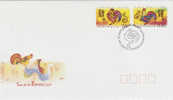 Christmas Island-2005 Year Of The Rooster   FDC - Christmas Island