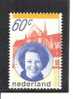 Holanda-Holland Nº Yvert  1131 (MNH/**). - Unused Stamps