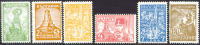 Bulgaria #259-64 Mint Hinged Shipka Pass Set From 1934 W/Changed Colors - Nuevos