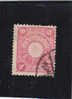 Japon N° 99 (1899) - Used Stamps