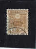 Japon N° 190  (1925)  Avec  Filigrane - Used Stamps