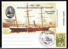 SHIP "JANETTE" ANNIVERSARY 2006 POSTCARD,EXPLORER WASHINGTON DELONG. - Maritime