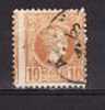 Grece - Petit Hermes 10 L.dantele,oblitere(d) - Usati