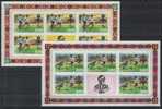 GHANA  World Cup-74(soccer) Set 4 Sheetlets Overpr. Imperf  MNH - Otros & Sin Clasificación