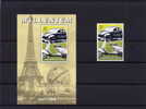 FIRST BEETLE VOLKSWAGEN INTRODUCE IN 1936/FIRST VESPA 1946 SET (1) + DELUXE SS PERFORATED MNH CHAD 1999 - Motorbikes