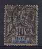 SENEGAL / # 12 Oblitere / COTE 7.20 EURO - Used Stamps