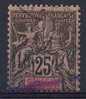 SENEGAL # 15 Oblitere / COTE 7.70 EURO - Used Stamps