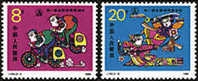 China 1988 J154 Farmer Games Stamps Bicycle Wushu Sport Costume  Judo - Neufs