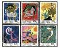 China 1987 T120 Fairy Tale Stamps Archery Myth Moon Sun Sea Famous Chinese Fable - Neufs