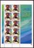 Australia 2000 Sydney Olympic Games Ian Thorpe Swimming Sheet MNH - Ungebraucht