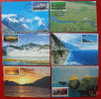 2004 CHINA FRIONT VIEWS(MT.EVERYST)MC 12V - Maximum Cards