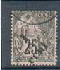 SPM 245 - YT 37 Obli - Used Stamps