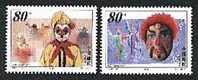 China 2000-19 Puppet & Mask Stamps Opera Costume Joint With Brazil - Unused Stamps