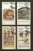 VENDA 1983 CTO Stamp(s) History Of Writing 74-77 - Venda