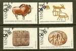 VENDA 1982 CTO Stamp(s) History Of Writing 58-61 - Venda