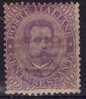 ITALIA 1889 - Effigie 60 C. ** - Perfetto    (g676b) - Nuovi