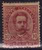 ITALIA 1896 - Effigie 10 C. **   (g677b) - Nuovi