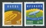 China 2004 R30-3 Protecting Common Homeland Of Mankind Stamps Forest Globe Desert Green Bird River - Unused Stamps