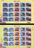 2006 Greeting Stamps Sheets Travel Camera Train Waterfall Canoe Park Sailboat - Photography