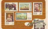 Zs3045 Stamps On Postcards URSS Russia Not Used Perfect Shape - Monnaies (représentations)