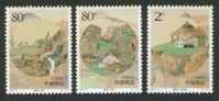 China 2003-18 Double Ninth Festival Stamps Climbing Mount Chess Wine Flower - Wijn & Sterke Drank